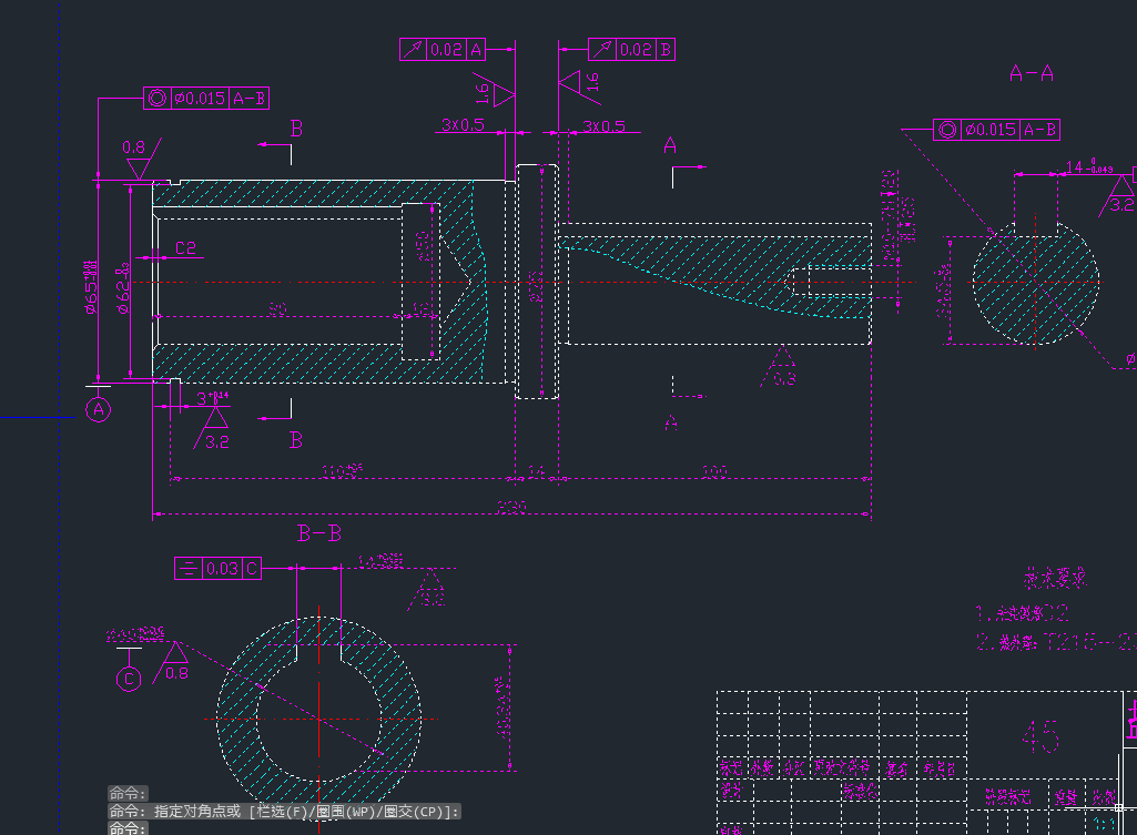 半精镗及精镗气缸盖导管孔组合机床设计（镗削头设计）