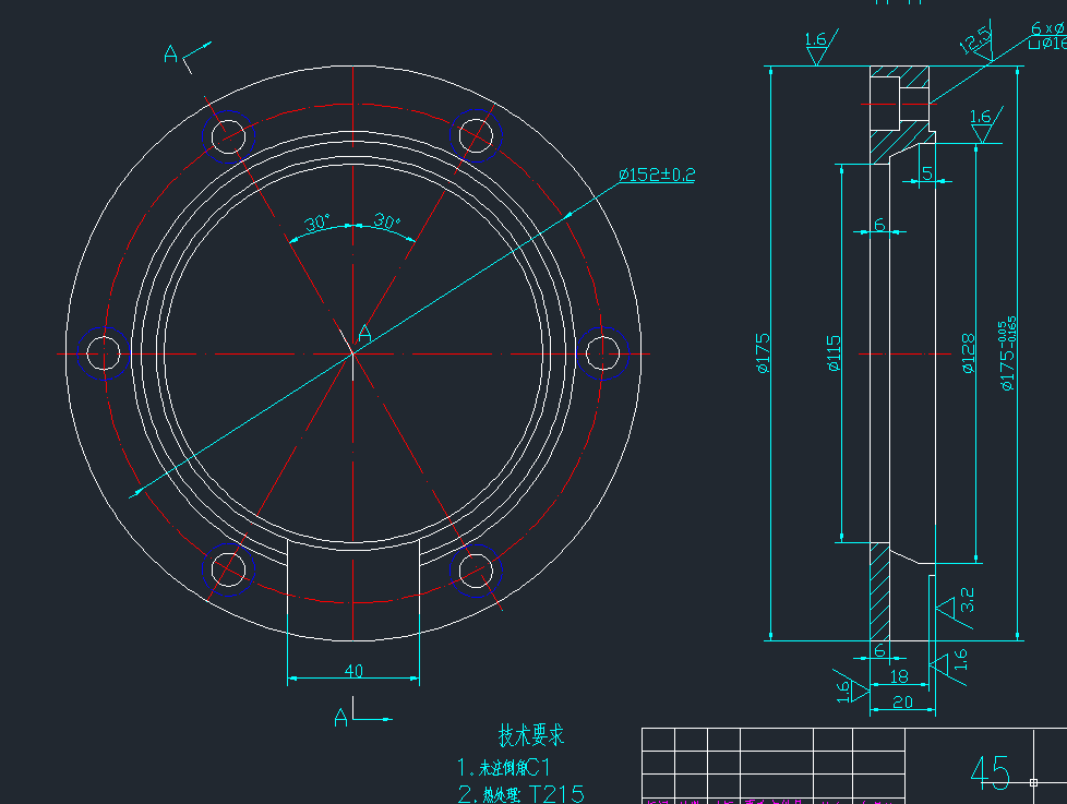 半精镗及精镗气缸盖导管孔组合机床设计（镗削头设计）