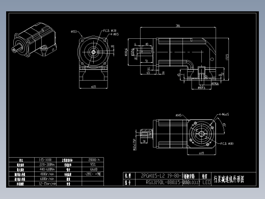 斜齿ZPGH115-L2 19-80-100-M6.dxf