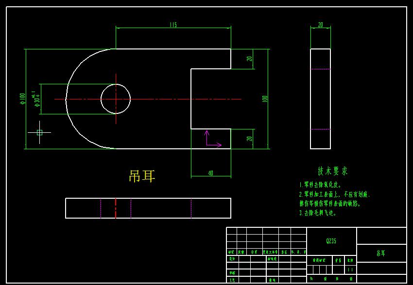 泡沫混凝土切割机结构设计含三维二维说明书364902