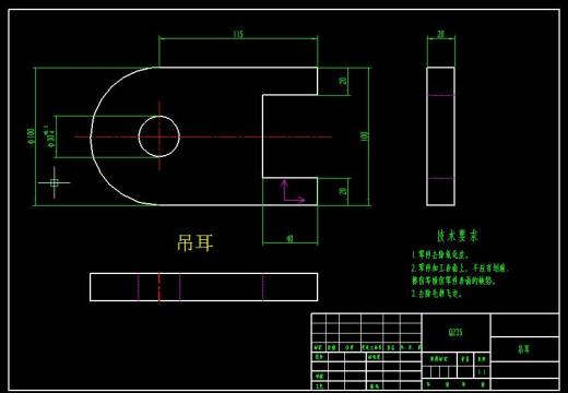 泡沫混凝土切割机结构设计含三维二维说明书364902缩略图