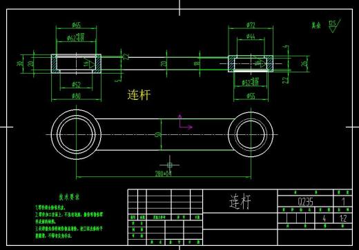 泡沫混凝土切割机结构设计含三维二维说明书364902缩略图