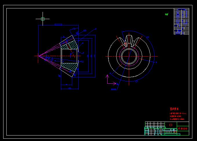 Q394-电动防爆胶轮车设计