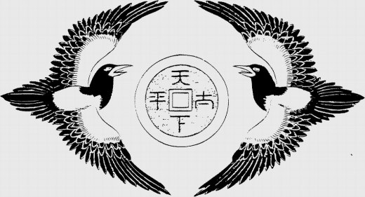 最新整合_300多套古建筑中式构造cad图（比较详细）缩略图