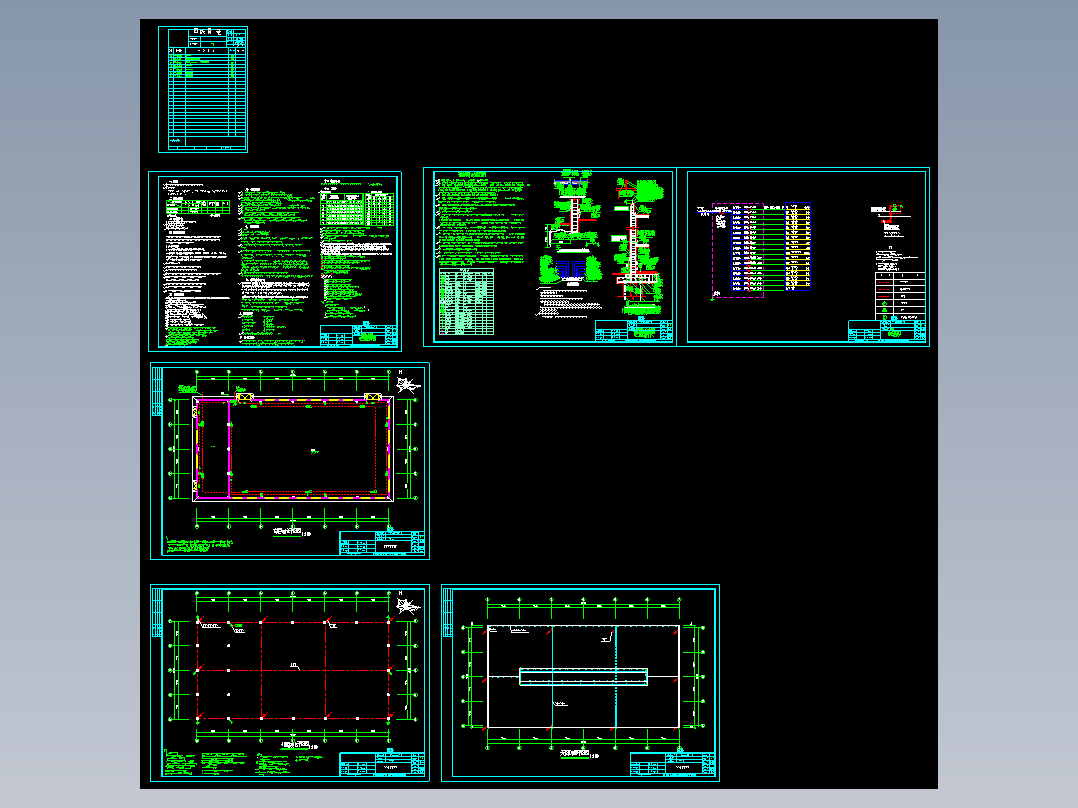 湖南某厂房电气照明施工图