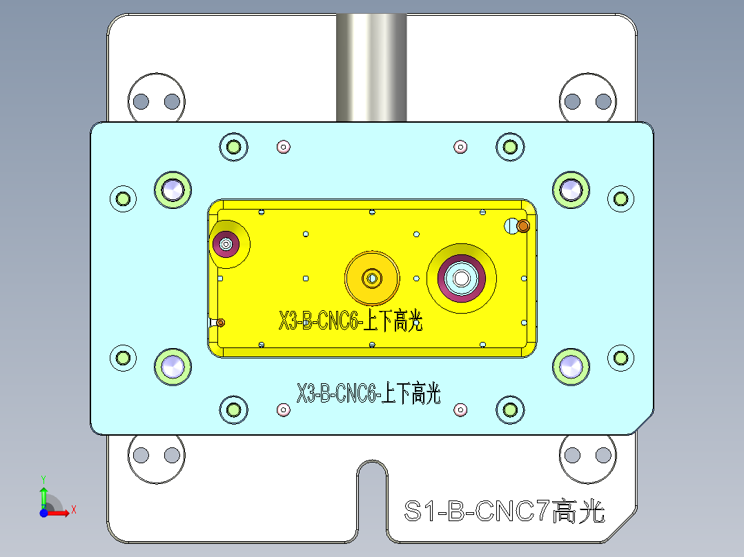 X3-B-CNC6笔记本CNC工装夹具三维模型-1013前视图