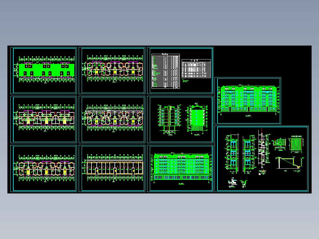 住宅底框＋砖混建筑图纸