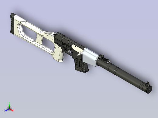 VSS Vintorez Reference Model