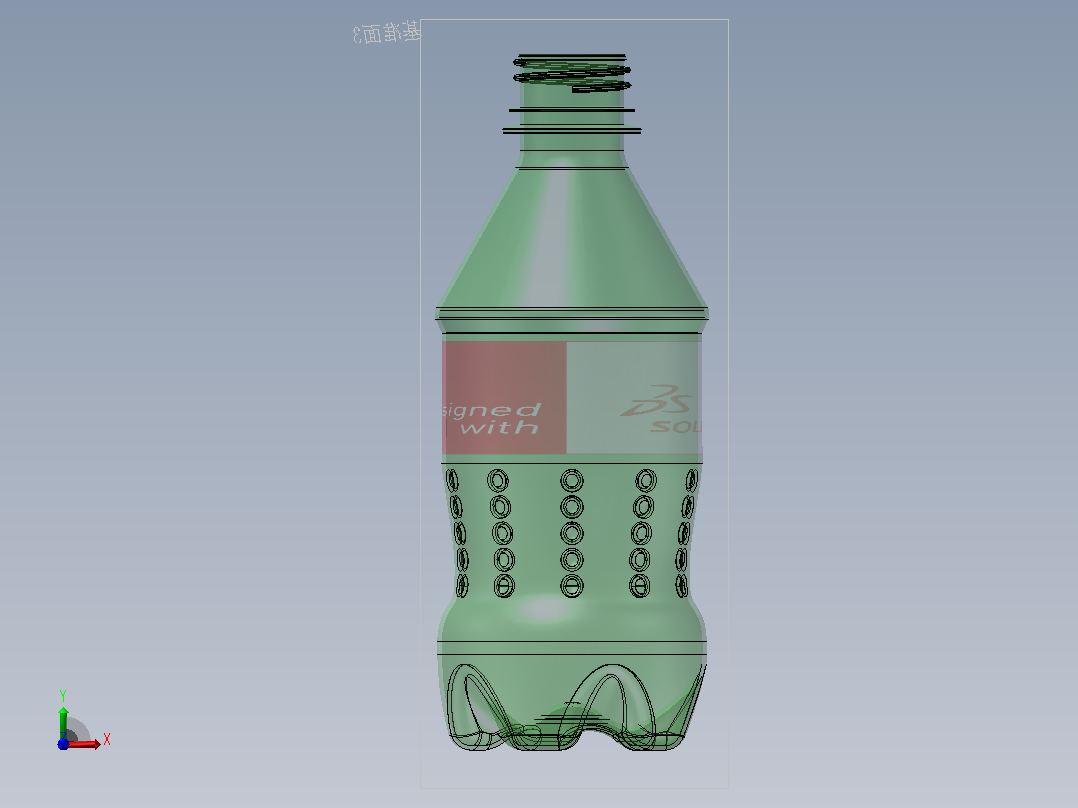 雪碧塑料瓶前视图