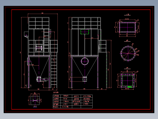 布袋除尘器设计图1