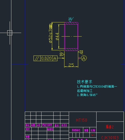 CA6140普通车床改为经济型数控车床纵向进给系统设计及进给系统的润滑设计缩略图