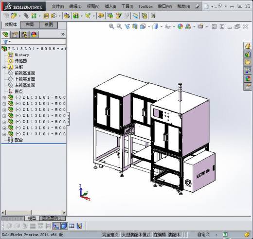 继电器自动检测包装机3D模型缩略图