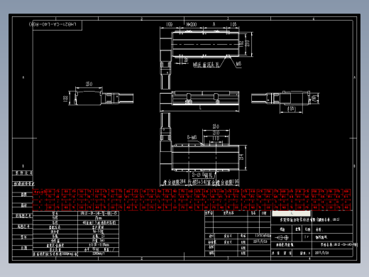 直线模组LHB21-CA-L40-R(B)设计图纸