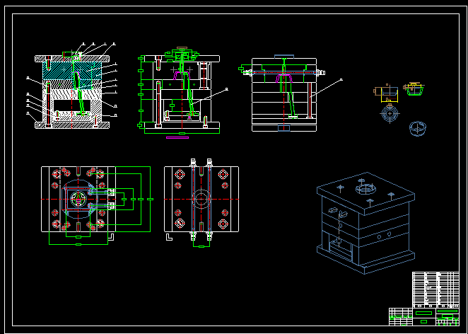 扣锁式圆盖注塑模（斜顶机构）50