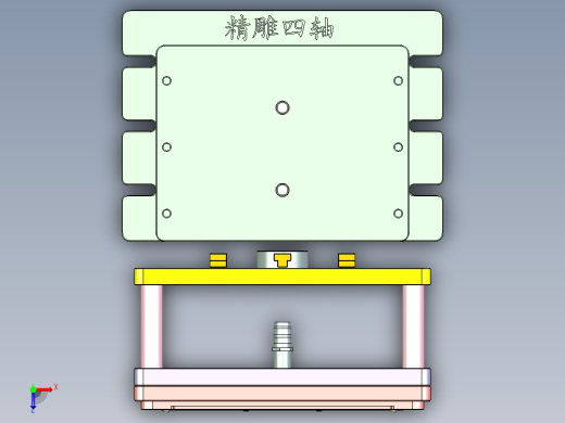 UX490-C-CNC4-1119俯视缩略图