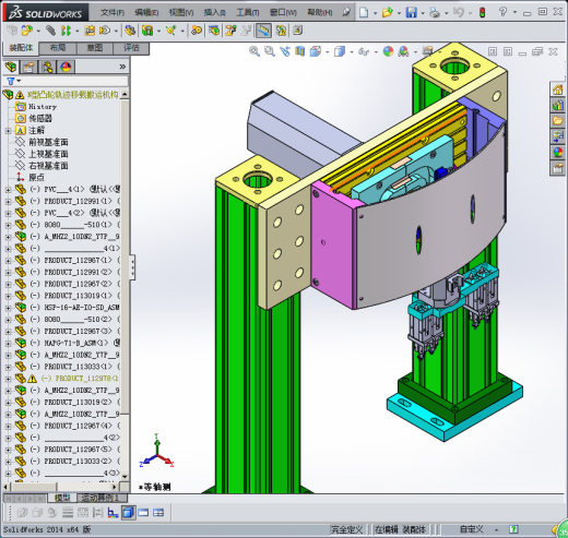搬运机构缩略图