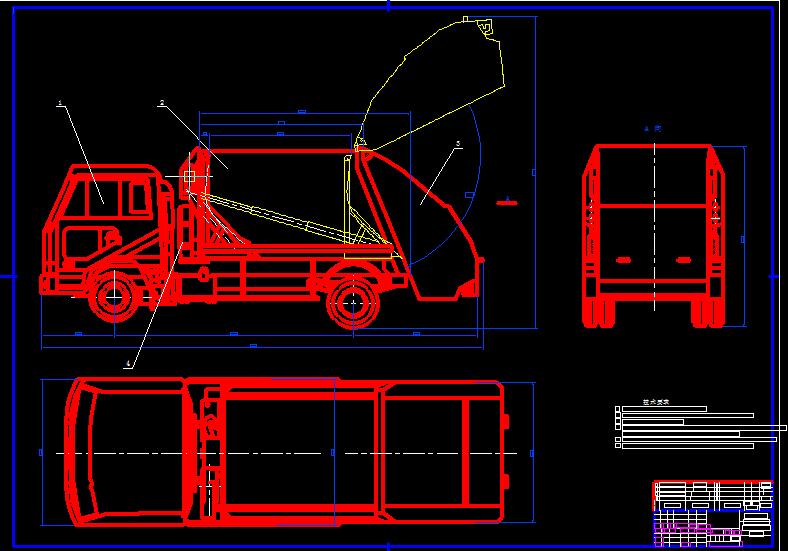 QC049-YD5141SYZ后压缩式垃圾车的上装箱体设计[全套CAD和文档]