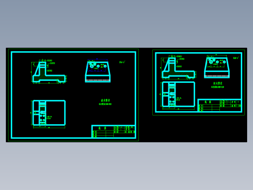 831003拨叉加工工艺及钻φ5锥孔及2-M8孔夹具设计【含2个夹具零件图】