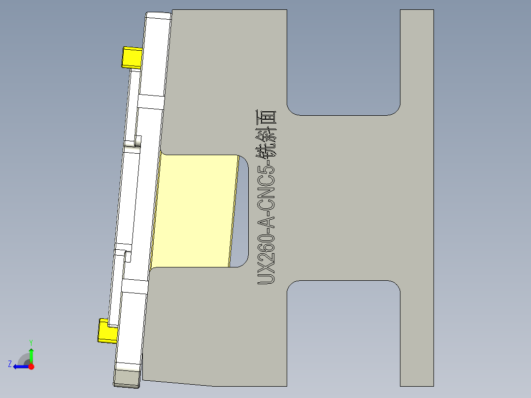 UX260-A笔记本CNC工装夹具三维模型-CNC5-20200313右视图