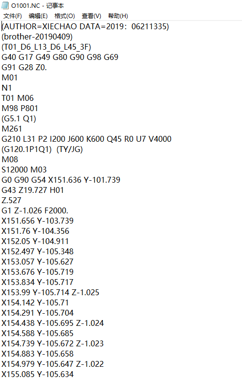 轻薄笔记本外壳铣墙高UG编程程序模型