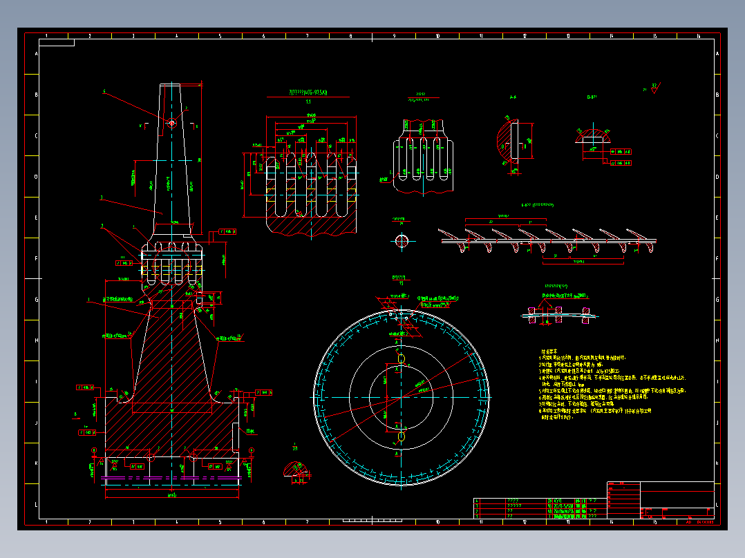 汽轮机（叶轮与动叶）CAD+MF1053735=30