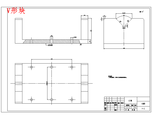 车床尾座套筒的铣R2深2圆弧槽专用夹具设计及机械加工工艺装备含非标6张CAD图缩略图