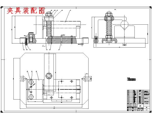 车床尾座套筒的铣R2深2圆弧槽专用夹具设计及机械加工工艺装备含非标6张CAD图缩略图