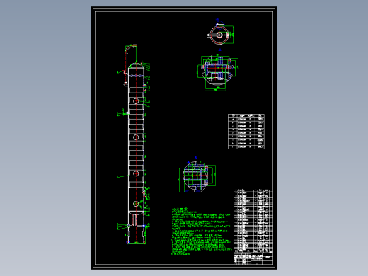 筛板精馏塔设计师syzn0121