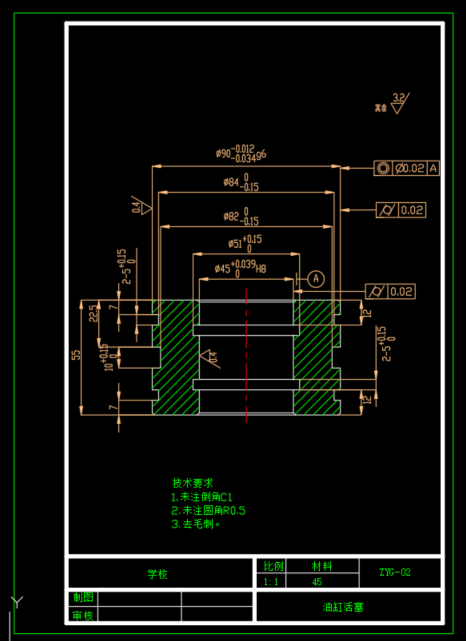 专用铣床工作台液压系统设计（CAD+说明书）缩略图