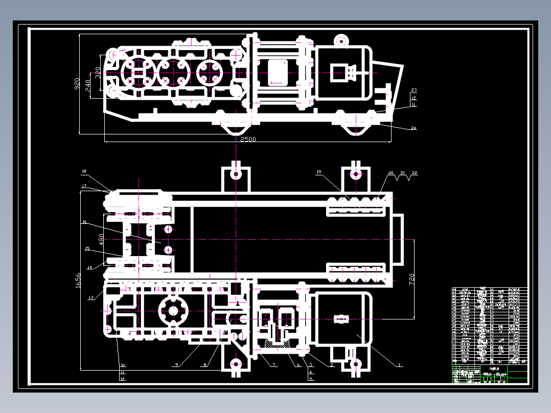 刮板机二级减速箱毕业设计及装配图