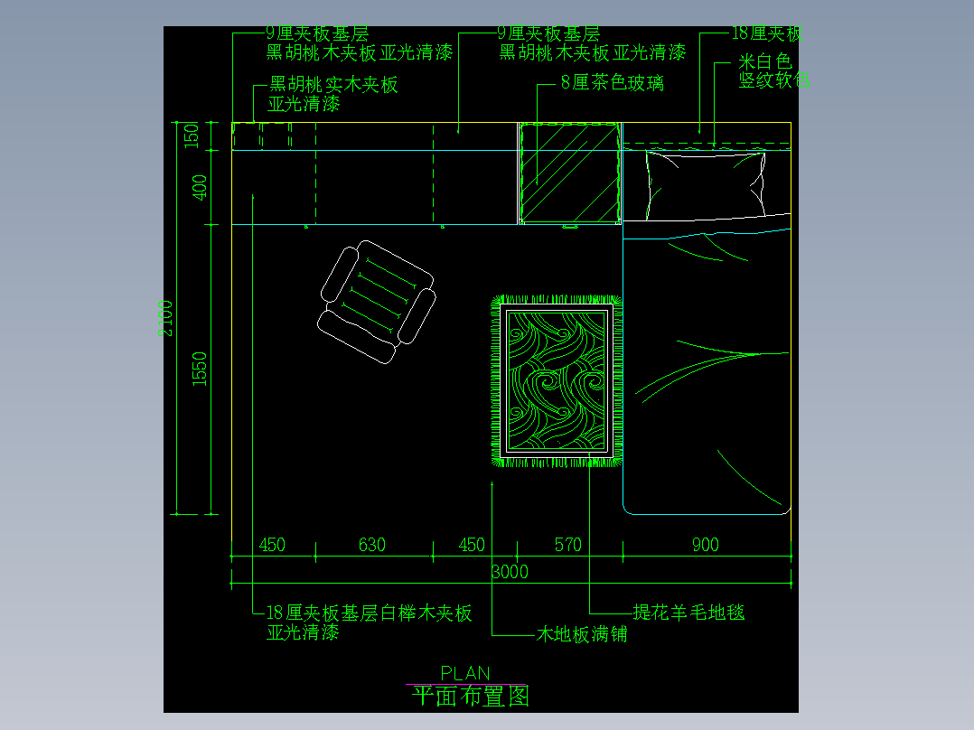 家装类CAD土块(二)-FH01085E