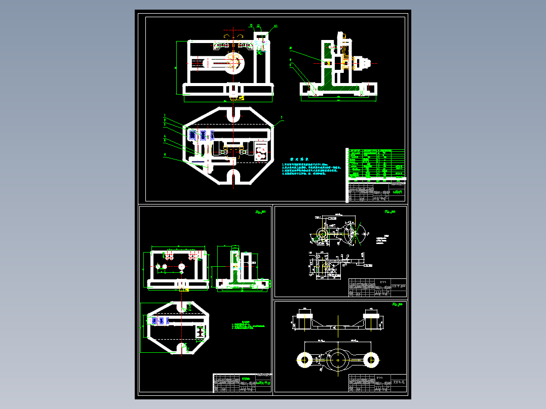 叉杆零件加工工艺及夹具设计【钻M8孔+铣R23的2端面保证12尺寸】【全套CAD图纸+毕业论文】【原创资料】