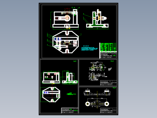 叉杆零件加工工艺及夹具设计【钻M8孔+铣R23的2端面保证12尺寸】【全套CAD图纸+毕业论文】【原创资料】