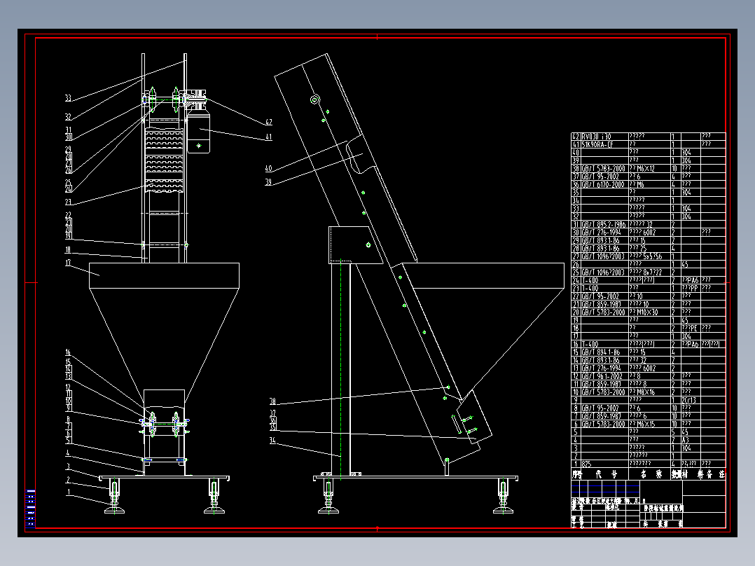 制药机械塞垫机提升部件图纸免费下载