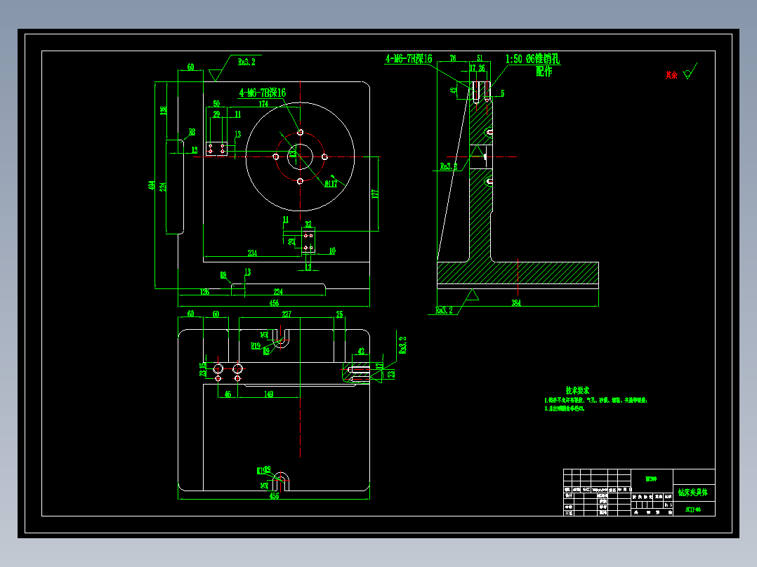 角形轴承箱【轴承座】机械加工工艺规程及工艺装备夹具设计【含CAD图和全套卡片】