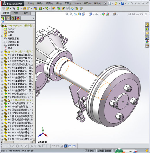 电动三轮车后桥缩略图