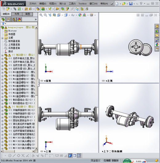 电动三轮车后桥缩略图