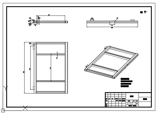 车载轮椅提升机(1)