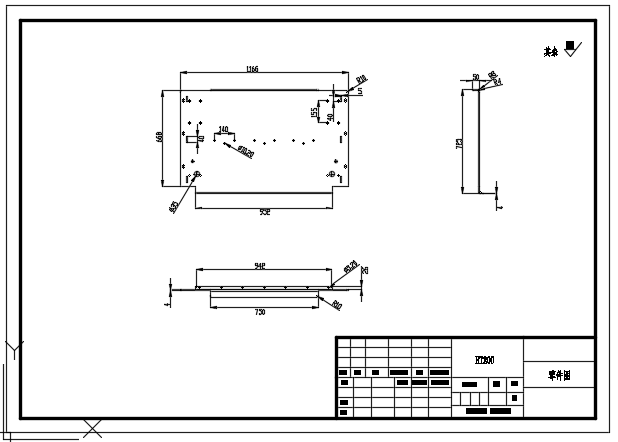 车载轮椅提升机(1)