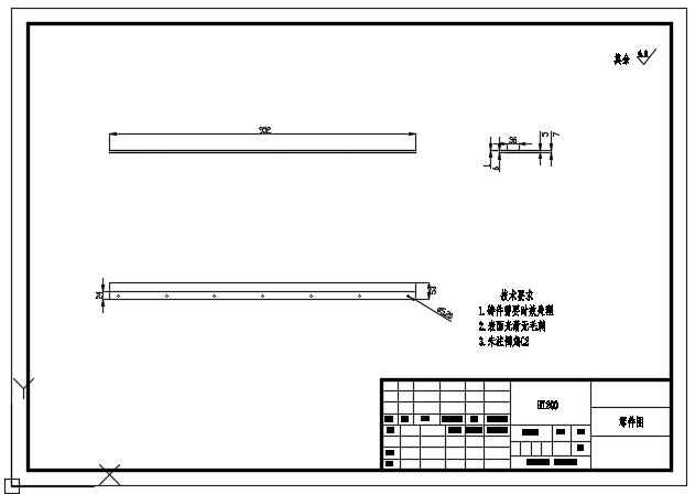 车载轮椅提升机(1)