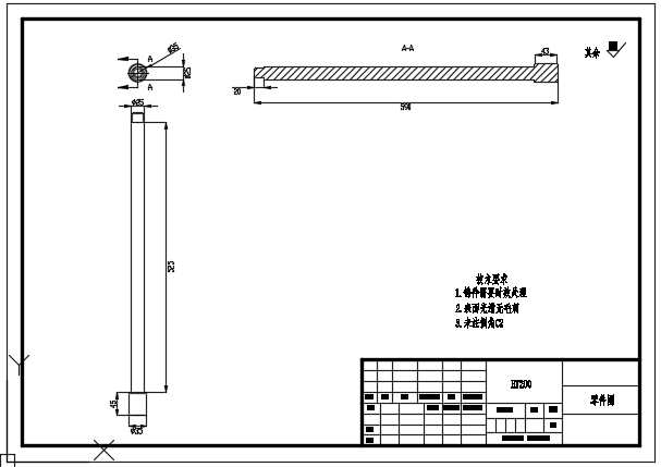 车载轮椅提升机(1)
