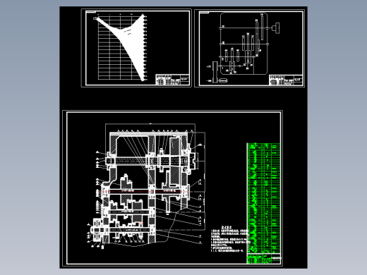 Z006-卧式升降台铣床主传动系统设计(P=4kw 最低转速33.5-1700 公比1.26，z=18级)