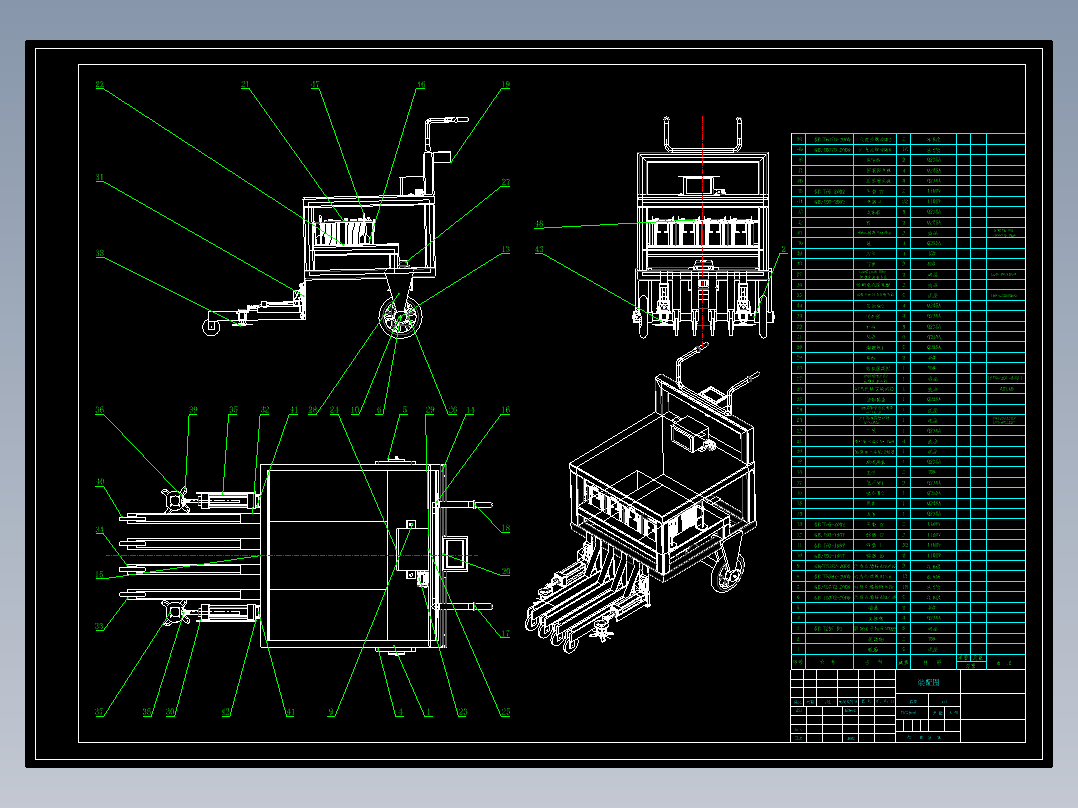 蔬菜收割机控制系统设计3张CAD图