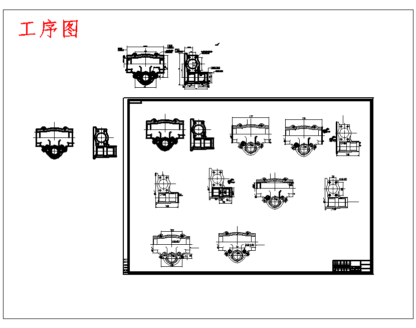 转向器壳体的车镗Φ35孔夹具设计及加工工艺装备含4张CAD图