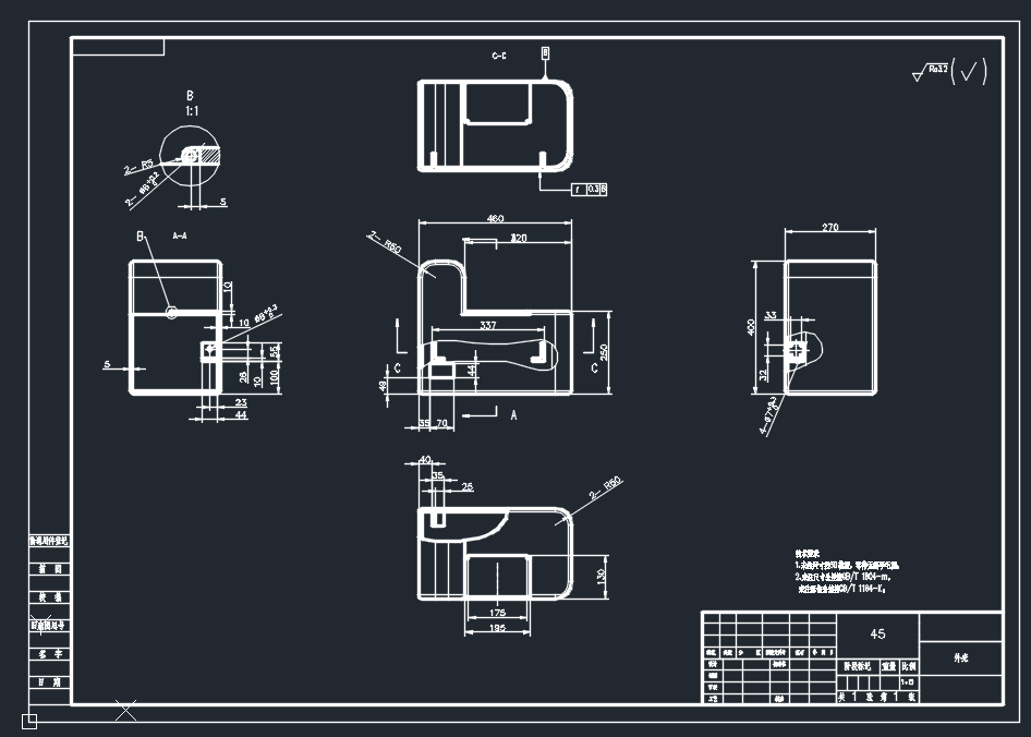 1862719-苹果切片机