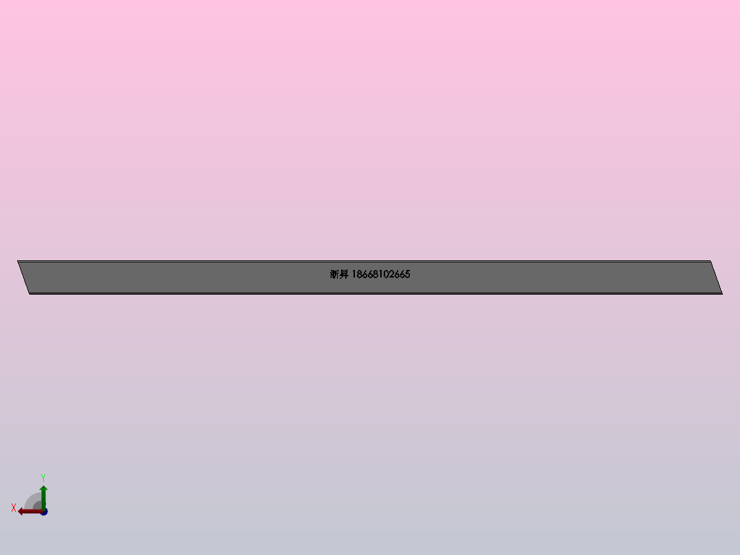 552系列斜齿齿条[552 020 050]后视图