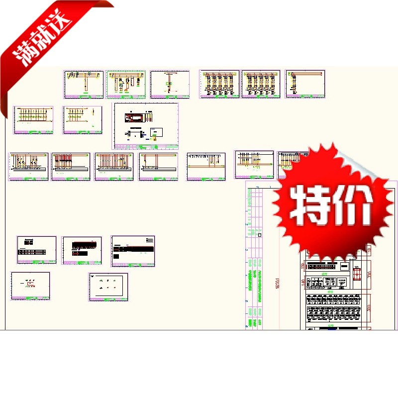 自动化PLC机器人电气控制原理接线图 CAD 图纸文件素材非标