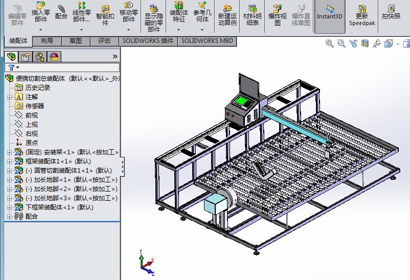 G459 便携式激光切割机机械部分