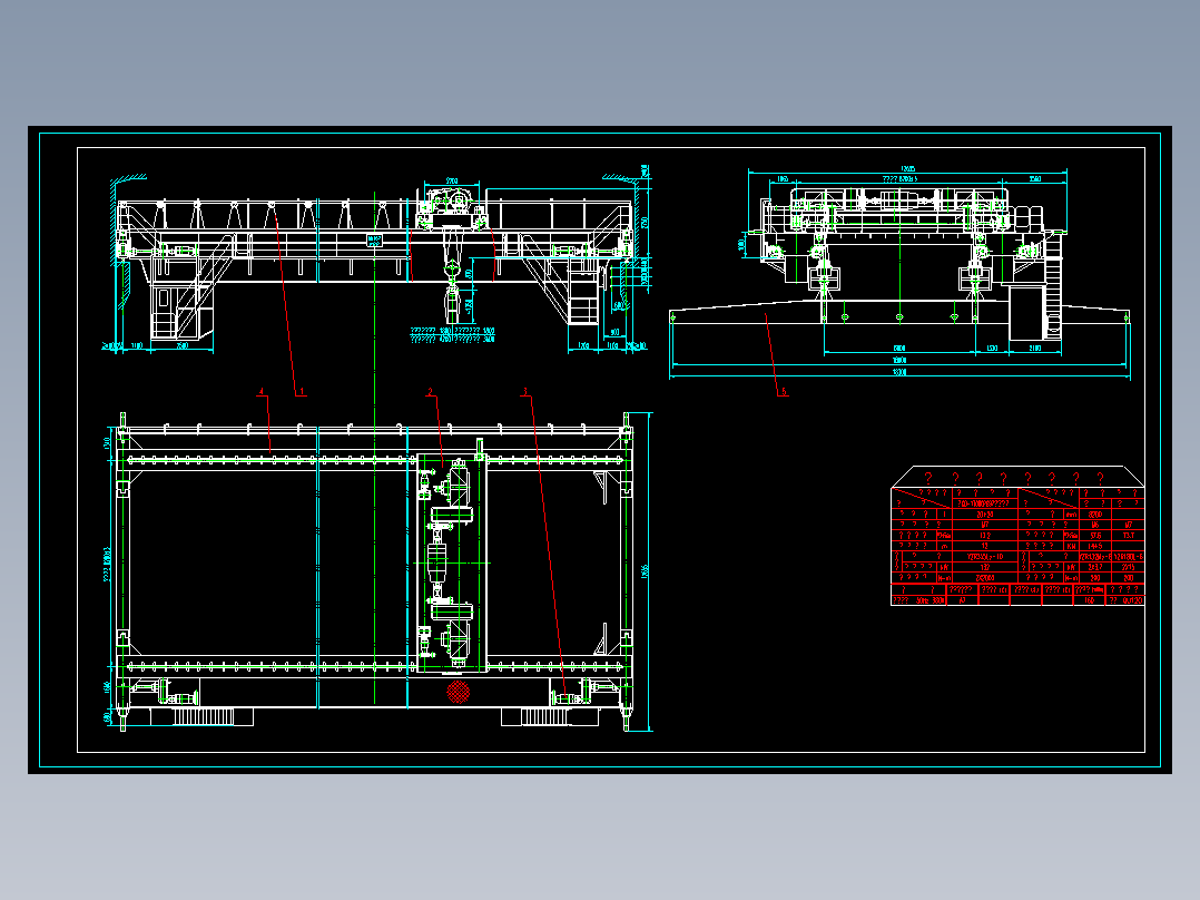 20+20电磁挂梁桥式起重机