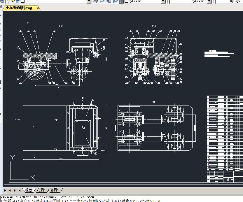 自动引导小车（AGV)的结构设计（全套含CAD图纸）含CAD图纸文档